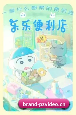 粉丝基数飙升